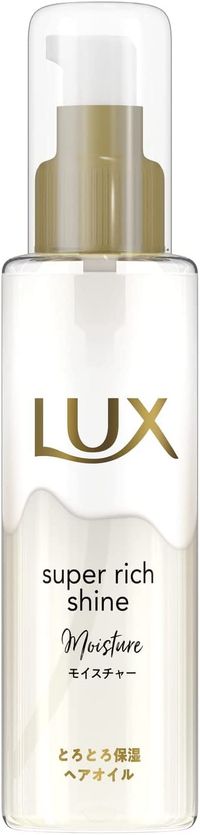 Unilever Japan LUX Super Rich Shine Moisture Ultra-Rich Moisturizing Hair Oil, 75 mL