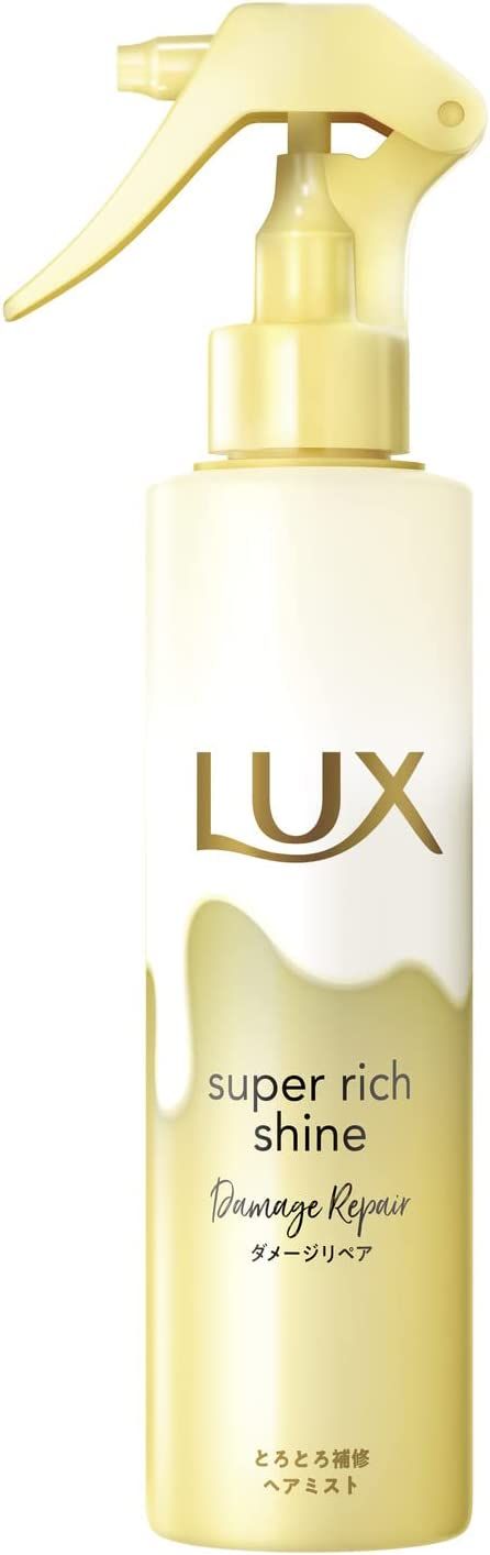 ユニリーバ・ジャパン LUX スーパーリッチシャイン ダメージリペア とろとろ補修ヘアミスト 本体 180ml