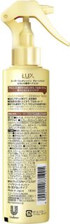 Unilever Japan LUX Super Rich Shine Damage Repair Thick Repair Hair Mist 180ml