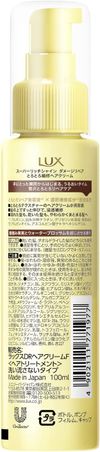 유니레버 재팬 럭스 슈퍼 리치 샤인 데미지 리페어 촉촉한 손상 케어 헤어 크림 본품 100ml