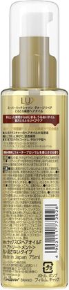 联合利华日本LUX超浓润亮泽损伤修复浓密修护发油75ml