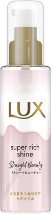 联合利华日本LUX超浓密亮泽直发美发浓密卷发护理护发油75ml