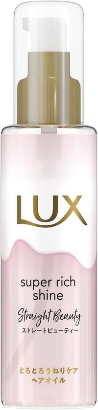 Unilever Japan LUX Super Rich Shine Straight & Beauty Rich Frizz-Control Hair Oil, 75ml