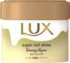 Unilever Japan LUX Super Rich Shine Damage Repair Thick Repair Hair Mask 220ml
