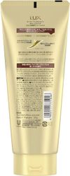 Unilever Japan LUX Super Rich Shine Damage Repair Cream 300g
