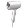 Panasonic EH-NA0J-P Hair Dryer Nano Care Lavender Pink