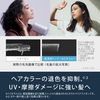 Panasonic EH-NA0J-P Hair Dryer Nano Care Lavender Pink
