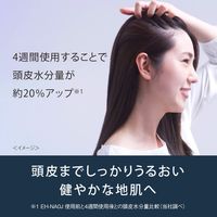 Panasonic -NA0J-W 吹風機 奈米護理 暖白