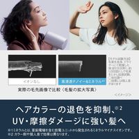 Panasonic -NA0J-W 吹風機 奈米護理 暖白