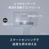 松下 EH-NA0J-A 吹风机 纳米护理 深海军蓝