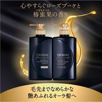 TSUBAKI Premium EX 強效修護洗髮露 490ml
