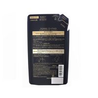 TSUBAKI Premium EX 強效修護洗髮精補充裝 330ml