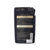 TSUBAKI Premium EX 强效修护护发素补充装 330ml