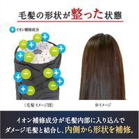 TSUBAKI Premium EX 強效修護護髮素補充裝 330ml