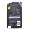 Kracie Ichikami 彩色护理护发素补充装 330g