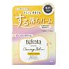 Bifesta 深層清潔卸妝膏 90g