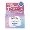 Bifesta Cleansing Balm Bright Up 90g
