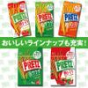글리코 GLICO 프리츠 맛있는 샐러드 9봉지