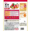ケロッグ kelloggs 素材まるごとグラノラ 朝摘みいちご 550g