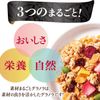 家乐氏全成分格兰诺拉麦片，半脂，香果味，470克