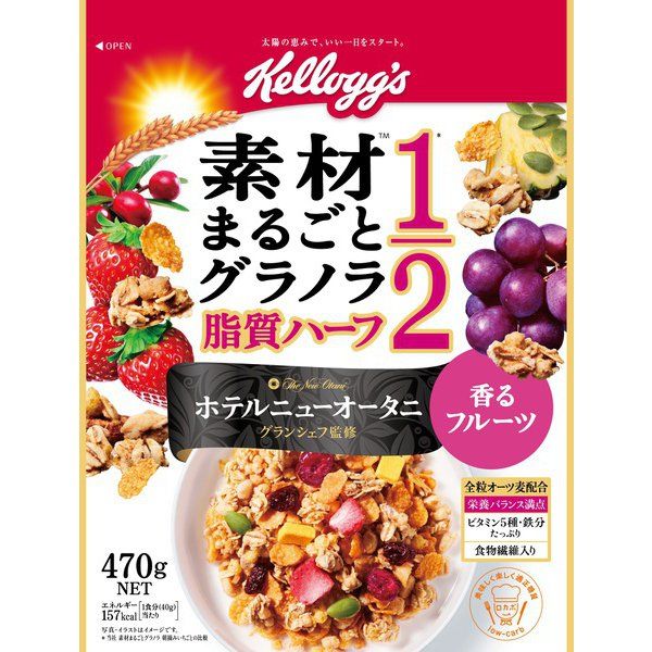 Keroggs KELLOGGS Material Granola Lipid Half Fragrant Fruit 470g