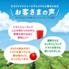 Kagome Tomato Juice Premium No Salt Added 720ml x 15 Bottles