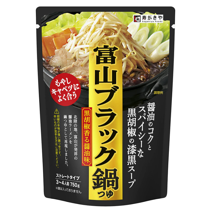 Sukiya Toyama Black Hotpot Soup 750g