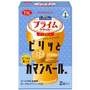Yamazaki Bisquet Levan Prime Sand Mini Pirit and Camembert Taste 50g