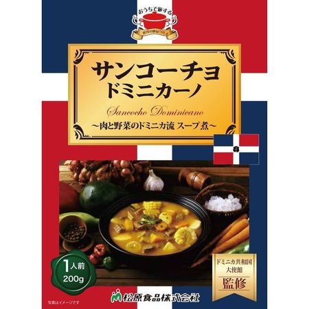 마츠바라식품 도미니카공화국 대사관 감수 산코초 도미니카노 200g