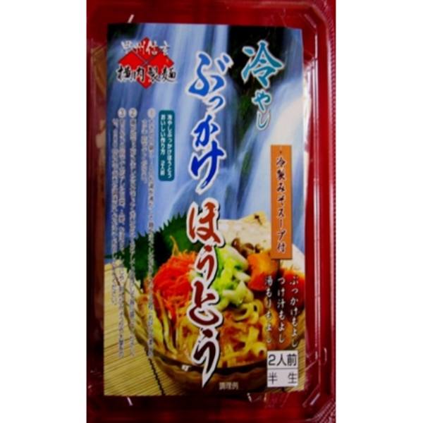 有限公司橫內製麵 橫內製麵 拌醬寬麵 2人份裝（麵條220g、味噌醬50g）