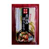 요코우치 제면 조림 호우토 2인분 팩 (면 200g, 미소 80g)