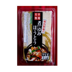 橫內製麵 燉煮寬麵 2人份裝（麵條200g、味噌80g）