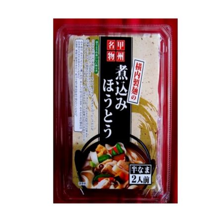 橫內製麵 燉煮寬麵 2人份裝(麵條200g、味噌80g)