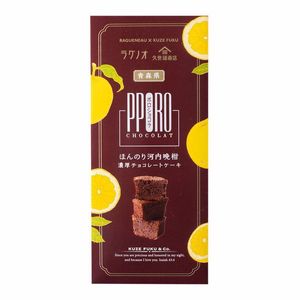 久世福商店 Polo Chocolat 淡味 河內橘子味 1 根