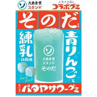 https://image.dokodemo.world/catalog-skus/9029177/81469cbe343ae93e517ad74bafb1e8ee.jpg