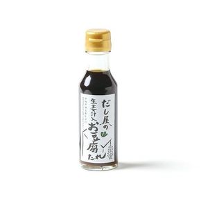 Odashi no Ushio Tofu 125ml [flavor season]
