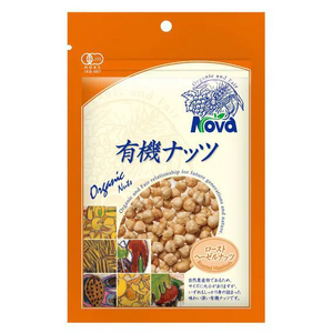 Nova有机烤Heselnuts