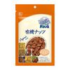 Nova Organic Roasted Almonds