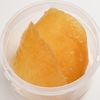 도미자와 상점 우메하라 레몬 쿼터 1kg