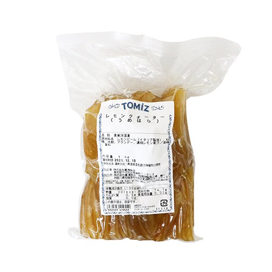 株式會社富澤商店 富澤商店 梅原 檸檬切片 1kg
