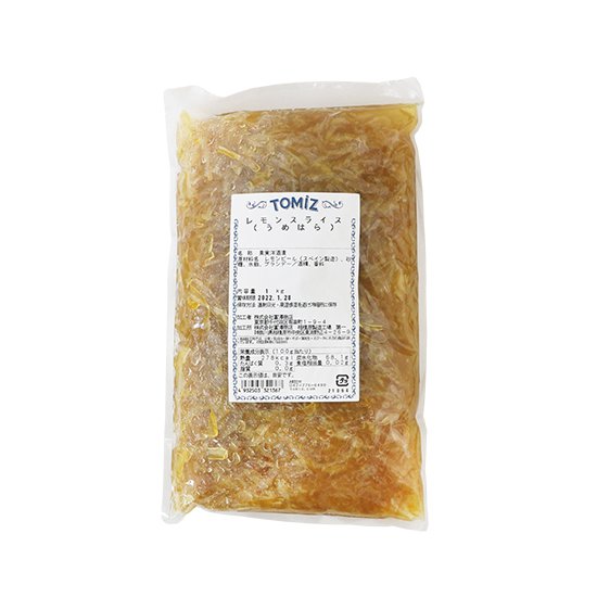 株式會社富澤商店 富澤商店 Umehara 檸檬切片 1kg