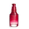 SHISEIDO アルティミューン パワライジング コンセントレート III  30ml