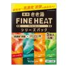 바스클린 키키유 파인히트 시리즈팩 50g×5포