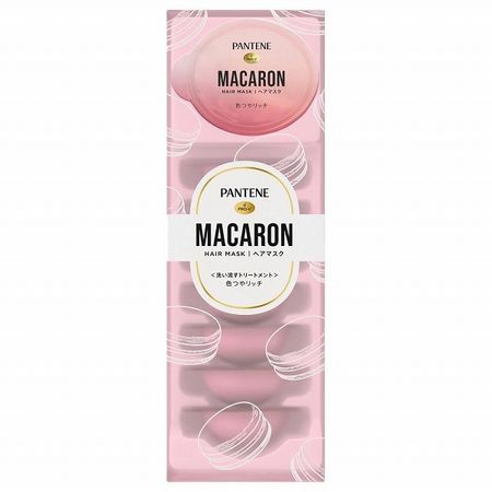 Pantene Macaron Hair Mask Rinse-off Treatment Rich Color and Luster 12mL x 8 pieces