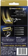 吉列 ProShield 剃须刀，1 把，2 个替换刀片