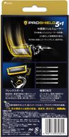 Gillette ProShield Razor, 1 unit, 6 replacement blades