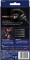 Gillette Proglide Razor, 1 unit, 6 replacement blades