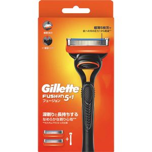 GILLETTE Fusion Razor 1 Piece with 2 replacement blades