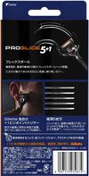 Gillette ProGlide 剃鬚刀 主機1入+替換刀片2入