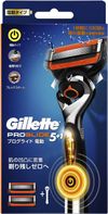 吉列 Proglide 电动剃须刀，1 把，2 个替换刀片